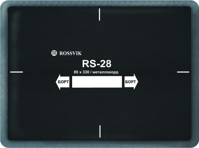 RS-28 Пластырь металлокордовый  85х330мм RS.28.B.10.